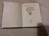 Markas Petuchauskas Teatro Akimirkos 1977 m. - nuotraukos Nr. 2
