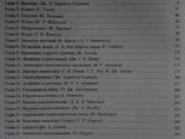 Сахара - nuotraukos Nr. 4