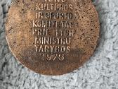 Apdovanojimas su dėžute. 1975m. - nuotraukos Nr. 3