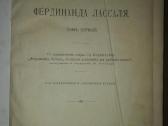 Сочиненiя Фердинанда Лассаля 1 t. 1901 m.