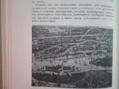Историческое Прошлое Ленинграда - nuotraukos Nr. 9