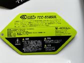 Spiningas upetakiams Timon Comfy Tcc-s58sul - nuotraukos Nr. 4