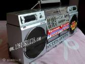 Sharp,aiwa, Telefunken Sanyo Silver Philips - nuotraukos Nr. 21