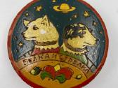 Vintažinė dėžutė Belka ir Strelka kolekcijai - nuotraukos Nr. 2