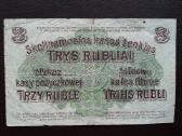 3 rubliai 1916m
