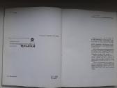 Lietuvos Fotografijos Istorija 1854-1940 - nuotraukos Nr. 6