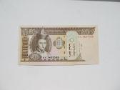 50 tugriku , Mongolija , 2000 unc