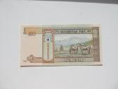 50 tugriku , Mongolija , 2000 unc - nuotraukos Nr. 2
