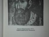 Иван Грозный (1530-1584) Валишевский К. 1912/1989 - nuotraukos Nr. 3
