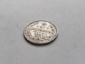 1867 20 kapeiku, kolekcinis stovis - nuotraukos Nr. 2