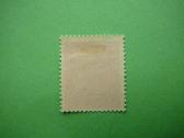 Ostland Vokietija Ukraina 8pf 1941 Mlh ostu116p - nuotraukos Nr. 2