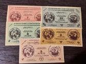 1944 Wi šiaurės vokietijos okupacijoje - rinkinys