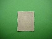 Ostland Vokietija Ukraina 15pf 1941 Mlh ostu119p - nuotraukos Nr. 2