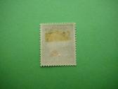 Ostland Vokietija Ukraina 16pf 1941 Mlh ostu120p - nuotraukos Nr. 2
