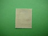 Ostland Vokietija Ukraina 20pf 1941 Mlh ostu121p - nuotraukos Nr. 2