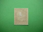 Ostland Vokietija Ukraina 24pf 1941 Mlh ostu122p - nuotraukos Nr. 2