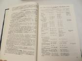 Knyga Praktiniai nurodymai, chirurginės ligos 1983 - nuotraukos Nr. 9