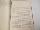 Knyga Praktikuojančio gydytojo žinynas 1-2 t. 1990 - nuotraukos Nr. 8