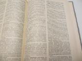 Knyga Praktikuojančio gydytojo žinynas 1-2 t. 1990 - nuotraukos Nr. 30