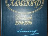 Ламздорф В. Н. Дневник 1894-1896