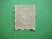 Ostland Vokietija Ukraina 60pf 1941 Mlh ostu127p - nuotraukos Nr. 2