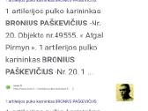 Dukart Vyčio kryžiaus kavalieriaus autografai - nuotraukos Nr. 13
