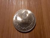 1 rublis 1989 TSRS