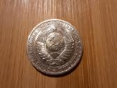1 rublis 1989 TSRS - nuotraukos Nr. 2