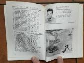 Pabaltijo jaunųjų dailininkų dailės paroda 1988 m. - nuotraukos Nr. 3