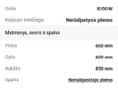 Elektrine virykle Hansa - nuotraukos Nr. 5