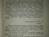 1243. Švietimo Darbas antikvariniai-kolekciniai la - nuotraukos Nr. 12
