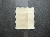 Herbai Meklenburgas Vokietija 1929 Mlh vkt433p - nuotraukos Nr. 2