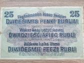 1916 metų 25 Ost rubliai Lietuva Lenkija Vokietija - nuotraukos Nr. 2