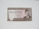 5 rupees , Pakistanas , 1984 unc