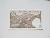 5 rupees , Pakistanas , 1984 unc - nuotraukos Nr. 2