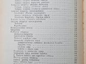 Žmogaus fiziologija - nuotraukos Nr. 5