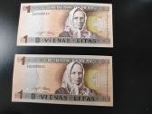 Litų banknotai (nauji) - nuotraukos Nr. 17