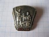 CcCCCP zenkliukas.zr. foto.