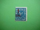 Lietuva 1922 1/20 Owz svarus lit143sb