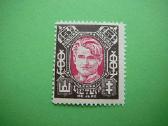 Lietuva 1922 De Jure K. Grinius Mlh lit134sp