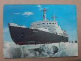 Stereo kalendoriukai, nuo 1 eur - nuotraukos Nr. 3