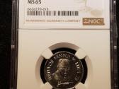 1997 1 litas Jurgutis Ms65 Ngc