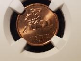 Lietuva 1991 20 centų Ngc Ms65 Rd - nuotraukos Nr. 4
