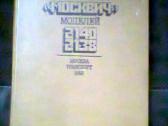 Remont avtomobilia Moskvič 2140