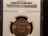 Estija 1936 50 senti Ms62 Ngc - nuotraukos Nr. 2