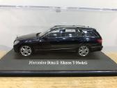 Mercedes Benz E Class (S212)