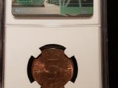 Estija 1931 5 sentij Ms63 Rb Ngc - nuotraukos Nr. 2