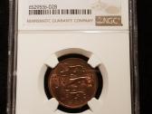 Estija 1931 5 sentij Ms63 Rb Ngc