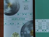 Lietuviškas katalogas : Litai-euro 1993 - 2017 m. - nuotraukos Nr. 7