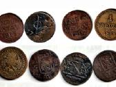 Indios Koloniju Varines Monetos